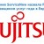 ServiceNow назвала Fujitsu поставщиком услуг года
